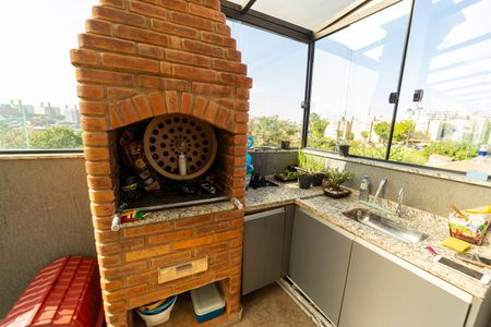 Apartamento à venda com 90m², 2 quartos e 1 vaga Apartamento à venda com 90m², 2 quartos e 1 vagaÁrea gourmet