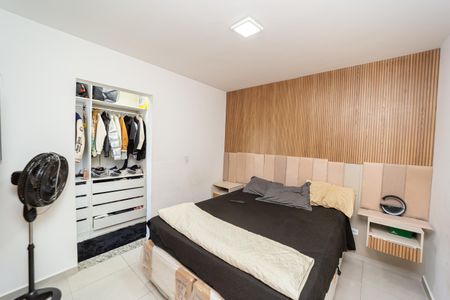 Apartamento à venda com 90m², 2 quartos e 1 vaga Apartamento à venda com 90m², 2 quartos e 1 vagaQuarto 2