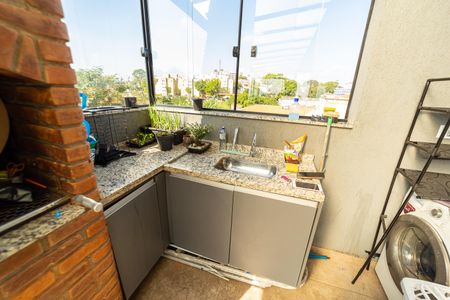 Apartamento à venda com 90m², 2 quartos e 1 vaga Apartamento à venda com 90m², 2 quartos e 1 vagaÁrea gourmet