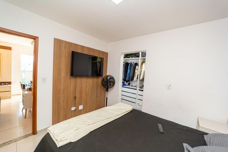 Apartamento à venda com 90m², 2 quartos e 1 vaga Apartamento à venda com 90m², 2 quartos e 1 vagaQuarto 2