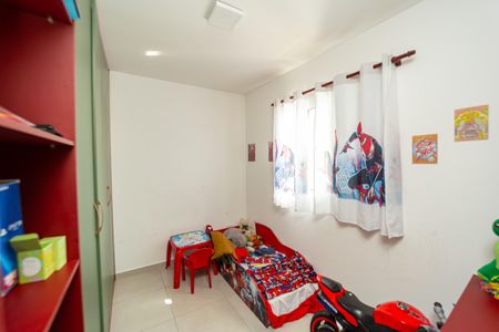 Apartamento à venda com 90m², 2 quartos e 1 vaga Apartamento à venda com 90m², 2 quartos e 1 vagaQuarto 1