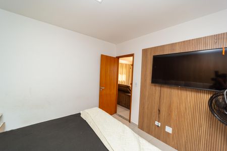 Apartamento à venda com 90m², 2 quartos e 1 vaga Apartamento à venda com 90m², 2 quartos e 1 vagaQuarto 2