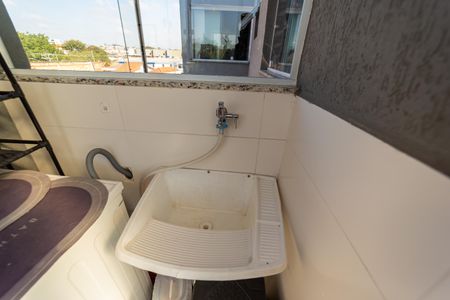 Apartamento à venda com 90m², 2 quartos e 1 vaga Apartamento à venda com 90m², 2 quartos e 1 vagaÁrea de Serviço