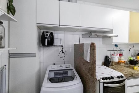 Apartamento à venda com 91m², 3 quartos e 2 vagas Apartamento à venda com 91m², 3 quartos e 2 vagasCozinha e Área de Serviço