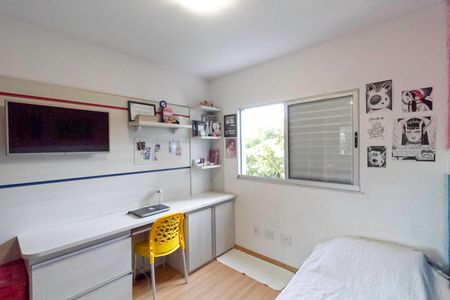 Apartamento à venda com 91m², 3 quartos e 2 vagas Apartamento à venda com 91m², 3 quartos e 2 vagasQuarto 2