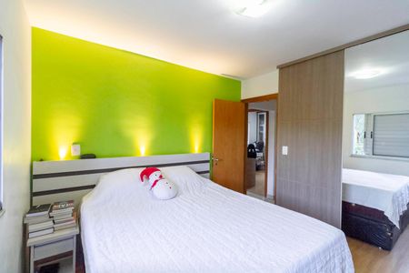 Apartamento à venda com 91m², 3 quartos e 2 vagas Apartamento à venda com 91m², 3 quartos e 2 vagasSuíte