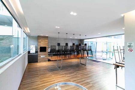 Apartamento à venda com 91m², 3 quartos e 2 vagas Apartamento à venda com 91m², 3 quartos e 2 vagasEspaço Gourmet