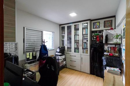 Apartamento à venda com 91m², 3 quartos e 2 vagas Apartamento à venda com 91m², 3 quartos e 2 vagasQuarto 1