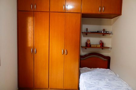 Casa à venda com 139m², 5 quartos e 2 vagasQuarto 2