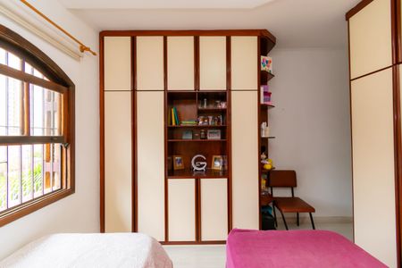 Casa à venda com 201m², 3 quartos e 4 vagas Casa à venda com 201m², 3 quartos e 4 vagasQuarto 1