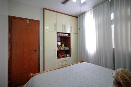 Apartamento à venda com 150m², 4 quartos e 2 vagasQuarto 1