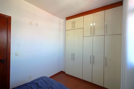 Apartamento à venda com 150m², 4 quartos e 2 vagasQuarto 4