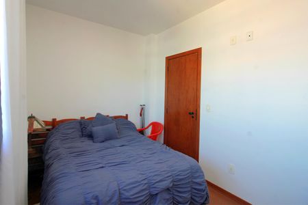 Apartamento à venda com 150m², 4 quartos e 2 vagasQuarto 4