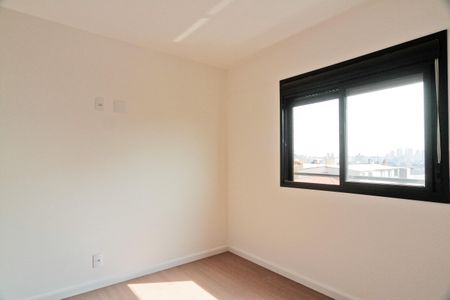 Apartamento à venda com 83m², 3 quartos e 2 vagas Apartamento à venda com 83m², 3 quartos e 2 vagasSuíte