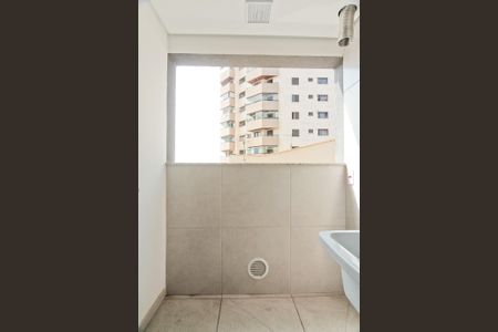 Apartamento à venda com 83m², 3 quartos e 2 vagas Apartamento à venda com 83m², 3 quartos e 2 vagasÁrea de Serviço