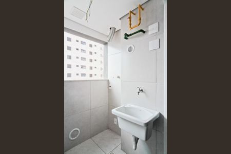 Apartamento à venda com 83m², 3 quartos e 2 vagasÁrea de Serviço