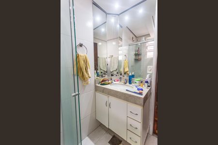 Apartamento à venda com 82m², 2 quartos e 1 vaga Apartamento à venda com 82m², 2 quartos e 1 vagaBanheiro Social