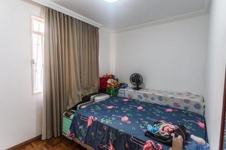 Apartamento à venda com 82m², 2 quartos e 1 vaga Apartamento à venda com 82m², 2 quartos e 1 vagaQuarto 1