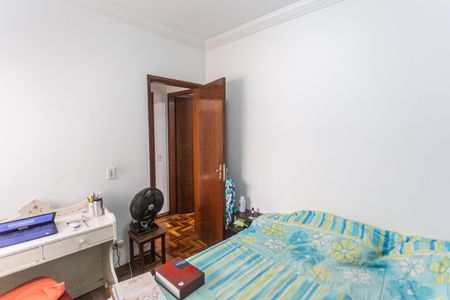 Apartamento à venda com 82m², 2 quartos e 1 vaga Apartamento à venda com 82m², 2 quartos e 1 vagaQuarto 2