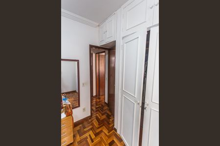Apartamento à venda com 82m², 2 quartos e 1 vaga Apartamento à venda com 82m², 2 quartos e 1 vagaQuarto 1