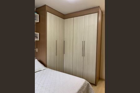 Apartamento à venda com 90m², 3 quartos e 3 vagas Apartamento à venda com 90m², 3 quartos e 3 vagasFoto 16