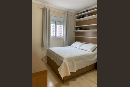 Apartamento à venda com 90m², 3 quartos e 3 vagas Apartamento à venda com 90m², 3 quartos e 3 vagasFoto 26