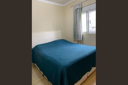 Apartamento à venda com 90m², 3 quartos e 3 vagas Apartamento à venda com 90m², 3 quartos e 3 vagasFoto 07