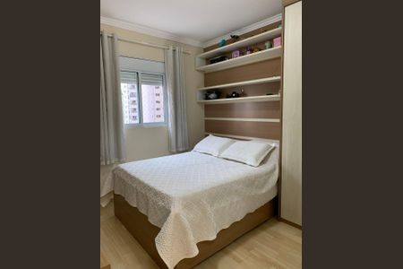 Apartamento à venda com 90m², 3 quartos e 3 vagas Apartamento à venda com 90m², 3 quartos e 3 vagasFoto 08