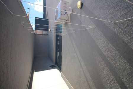 Apartamento à venda com 96m², 2 quartos e 2 vagasVaranda da Suite 1