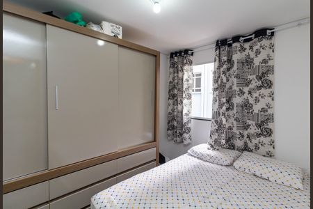 Casa de condomínio à venda com 36m², 2 quartos e sem vaga Casa de condomínio à venda com 36m², 2 quartos e sem vagaQuarto 2