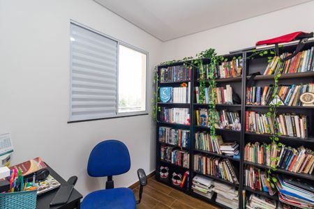 Casa de condomínio à venda com 36m², 2 quartos e sem vaga Casa de condomínio à venda com 36m², 2 quartos e sem vagaQuarto 1