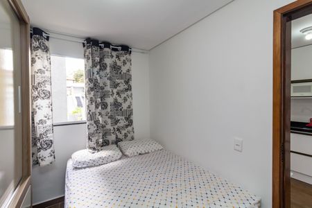 Casa de condomínio à venda com 36m², 2 quartos e sem vaga Casa de condomínio à venda com 36m², 2 quartos e sem vagaQuarto 2
