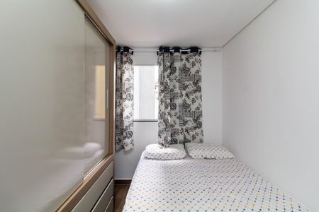 Casa de condomínio à venda com 36m², 2 quartos e sem vaga Casa de condomínio à venda com 36m², 2 quartos e sem vagaQuarto 2