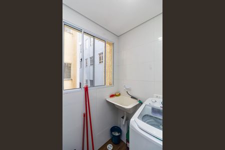 Casa de condomínio à venda com 36m², 2 quartos e sem vaga Casa de condomínio à venda com 36m², 2 quartos e sem vagaÁrea de Serviço