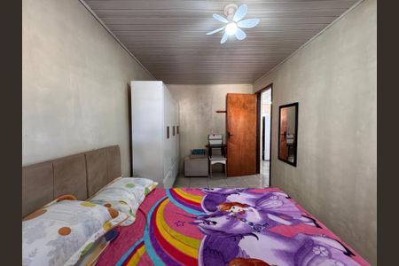 Casa para alugar com 96m², 2 quartos e 1 vaga Casa para alugar com 96m², 2 quartos e 1 vagaQuarto 1