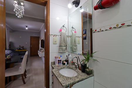 Apartamento à venda com 75m², 2 quartos e 1 vagaBanheiro