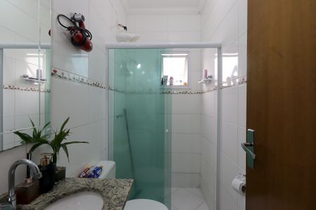 Apartamento à venda com 75m², 2 quartos e 1 vagaBanheiro