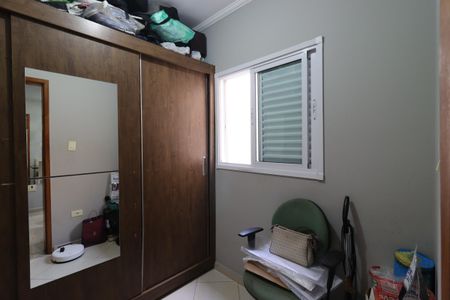 Apartamento à venda com 75m², 2 quartos e 1 vagaQuarto 1