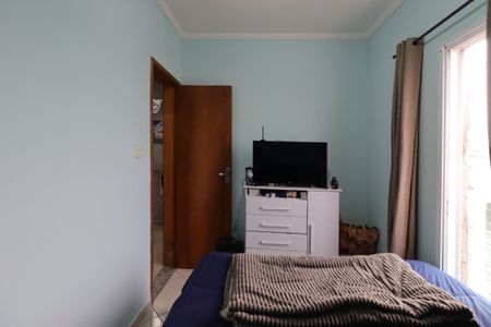 Apartamento à venda com 75m², 2 quartos e 1 vagaQuarto 2