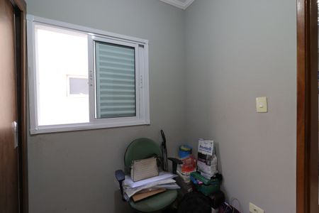 Apartamento à venda com 75m², 2 quartos e 1 vagaQuarto 1