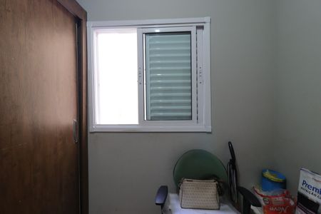 Apartamento à venda com 75m², 2 quartos e 1 vagaQuarto 1