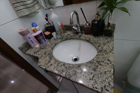 Apartamento à venda com 75m², 2 quartos e 1 vagaBanheiro