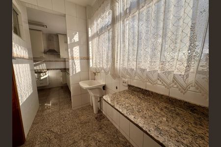Apartamento à venda com 205m², 4 quartos e 2 vagas Apartamento à venda com 205m², 4 quartos e 2 vagasÁrea de Serviço