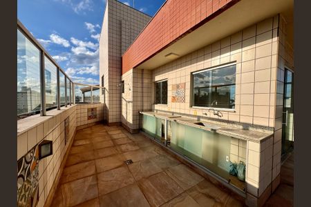 Apartamento à venda com 205m², 4 quartos e 2 vagas Apartamento à venda com 205m², 4 quartos e 2 vagasÁrea comum