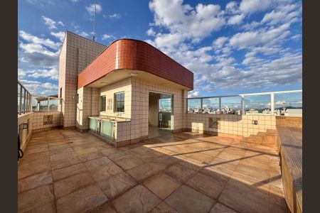 Apartamento à venda com 205m², 4 quartos e 2 vagas Apartamento à venda com 205m², 4 quartos e 2 vagasÁrea comum