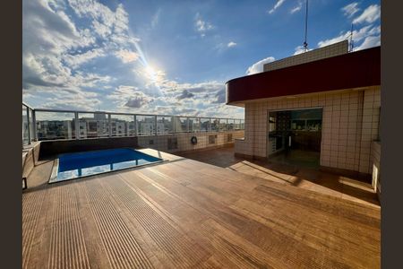 Apartamento à venda com 205m², 4 quartos e 2 vagas Apartamento à venda com 205m², 4 quartos e 2 vagasÁrea comum
