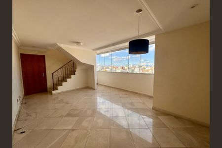 Apartamento à venda com 205m², 4 quartos e 2 vagas Apartamento à venda com 205m², 4 quartos e 2 vagasSala