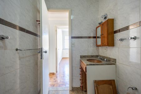 Apartamento à venda com 130m², 3 quartos e 1 vaga Apartamento à venda com 130m², 3 quartos e 1 vagaBanheiro Social