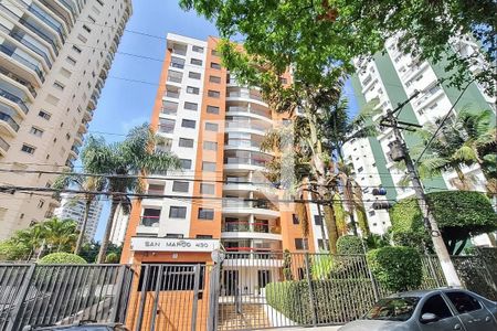 Apartamento à venda com 106m², 3 quartos e 2 vagas Apartamento à venda com 106m², 3 quartos e 2 vagasFachada