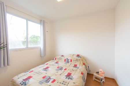 Apartamento para alugar com 41m², 2 quartos e 1 vagaQuarto 1